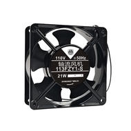 Suitable for Governor Wall 113FZY2-S 113FZY1-S 113FZY3-S 220V 110V 380V Axial Fan