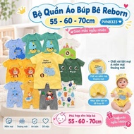 [Random Delivery] Doll Clothes Set 55cm–60cm-70cm PVN8323