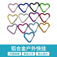 Love Carabiner 44 * 40MM Backpack External Hanging Heart-Shaped Backpack Buckle Water Bottle Buckle 