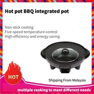 Dapur periuk elektrik Periuk all-in-one isi rumah Multifungsi periuk panas Korea Periuk barbeku elektrik Pot BBQ Pot men