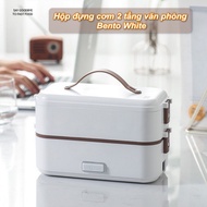 [HCM] - Bento White office 2-tier lunch box - Home and Garden