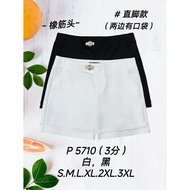 [Ready Stock] Good Quality 68 Brand 68牌子 Short Pant 3分裤 Elastic Waistband 塑胶裤头 P 5710
