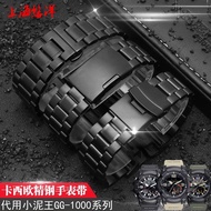 High Quality Genuine Leather Watch Straps Cowhide Small adapter casio mud king watches with G - SHOCK male given modified GG - 1000 stainless steel/GSG/GWG - 100