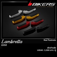Rear Footrest-L0048 Used For Motorcycles