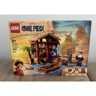 One Piece Model - 75636 - Windmill Village Hut - Lego Action Figure