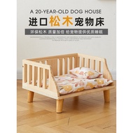 Dog Bed Four Seasons Universal Kennel Pet Bed Solid Wood Fence Bed Small Dog Cat Bed Bichon Frise Poodle Cat Bed