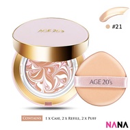 Age20's Signature Essence Cover Pact (Moisture - Pink) - 13/21/23