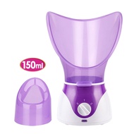 Large-capacity facial steamer, nasal steamer, children's eye steamer, eye steamer, nose steamer, fac