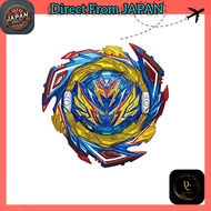 Takara Tomy Beyblade Burst B-187 Starter Saber Valkyrie .Sh-7