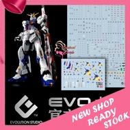 RG RX-93FF V  RX93FF NU EVOLUTION MONSTER DECAL