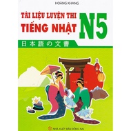 Japanese N5 Exam Preparation Book