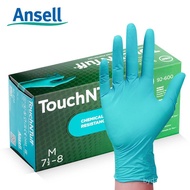 Ansell Ansell92-600Disposable Green Nitrile Gloves Rubber Latex Work Chemical Labor Protection Glove