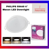 PHILIPS 4 inch Meson Round LED downlight 9W 59449