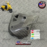 carbon Pattern 4 Giorno Crankcase Cover JR (JR carbon)