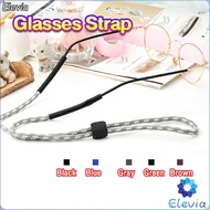 Elevia Glasses Strap Neck Cord Sunglasses Rope Band Holder Eyeglasses String