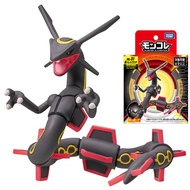 TOMY TOMY TOMY Card October ML-31 Black Split Seat Figure Pokémon Model Toy