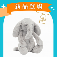 Jellycat奢華致臻安撫大象/ 51cm
