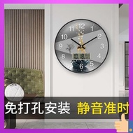 wall clock Radio wave automatic on clock, wall clock, living room with calendar, home stylish minimalist watch, wall-hanging, silent quartz clock