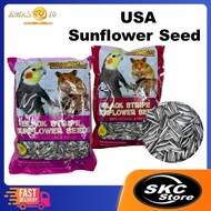 Emas 10- Black Stripe USA Sunflower Seed (1kg/350g)(Makanan Hamster Bird Parrot Burung Nuri Snack Tr