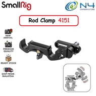SmallRig Rod Clamp (4151)