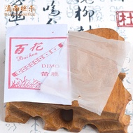 Flute Film Natural Flute Film Horizontal Flute Flute Hundred Flowers Flute Film Flute Xiao Accessori