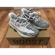 Yeezy Boost 350 V2 Zebra