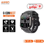 [เก็บโค้ดในไลฟ์] AXON G-Connect Smartwatch I สมาทวอช I พร้อมโทรผ่านบลูทูธ I จอ IPS 1.85" GPS รับประก