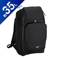 Mizuno Unisex 35L Team Backpack Bag - Black For Men & Women 33JD3100