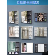 Wall Storage Mirror Cabinet Bathroom Wall-Mounted Feng Shui Mirror Separate Bathroom Mirror Bathroom Mirror Bathroom Cabinet Toilet