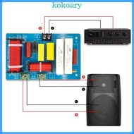 KOK 450W  Speaker Frequency Divider 2 Way Hi-Fi Soundshelf Crossover Filters