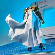 Wired Cape SCM EX Gold Saint Seiya Saint Cloth Myth