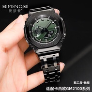 Suitable for G-SHOCK Casio GA-2100/GA-2110/GM-2100 Modified Stainless Steel Strap Accessories Bracel