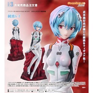 Reference Number Warehouse 27th March-April GSC 1/7 Evangelion New Theatrical Version Sadamoto Giyuk