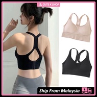Ready Stock🇲🇾 singlet woman sport bra padded top 美背背心