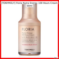 [TONYMOLY] Floria Nutra Energy 100 Hours Cream 50ml / Korean Cream / 100 Hours Moisture / 100% Authe