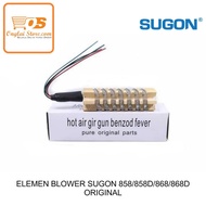 SUGON BLOWER ELEMENT 858/858D/868/868D ORIGINAL