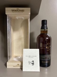 山崎18 機場限量版 Yamazaki 18