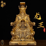 Brass Dragon King Bronze Statue Dragon King God Statue Dragon Sea Dragon King Worship Living Room Or