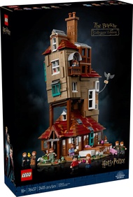 sgbrickswell LEGO Harry Potter 76437 The Burrow - Collectors Edition