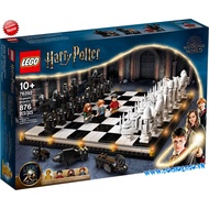 [Có sẵn] 76392 LEGO Hogwarts™ Wizard’s Chess - Bộ cờ Harry Potter