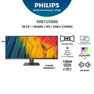 Philips 40B1U5600 40" IPS WQHD 120Hz monitor with USB-C docking, KVM Switch, DisplayHDR 400