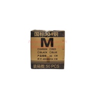 50 pcs 1 ctn 50cm Brush filter Black Color koi pond 316 grade stainless steel