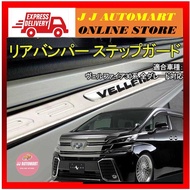 Toyota Alphard / Vellfire anh20 Rear Bonnet Chrome Lining With Logo