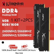 [🇵🇭 Stock &amp; COD] LEEKI 2x8GB 2x16GB KIT DDR4 32GB 16GB 8GB 3200MHz 2666MHz 2400MHz 2133MHz 3200MHZ Desktop RAM CL16 King ston HyperX FURY Memory 1.2V DIMM 288-pin Desktop Inter&amp;AMD memoria ram for desktop Internal Memory For Gaming