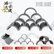 Edge Tiles Antique Decorative Standing Tiles Indoor Outdoor Floor-laying Tiles Semicircle Tiles Smal