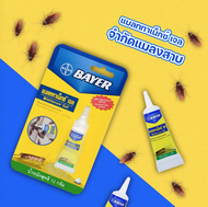 Lot ผลิตล่าสุด💥ส่งไวทุกวัน💥 Bayer Quantum เจลกำจัดมด และ Bayer Blattanex เจลกำจัดแมลงสาบ 12กรัม (Bay