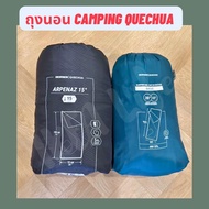 🔥พร้อมส่ง🔥 DECATHLON ถุงนอนตั้งแคมป์ QUECHUA รุ่น ARPENAZ สำหรับอุหณภูมิ 10°- 20°C