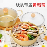 South Korea Ramen Pot Instant Noodle Pot Thick Hard Yellow an Aluminum Pot Glass Cover Korea Soup Pot Instant Noodles Cooking Noodle Pot Hot Pot