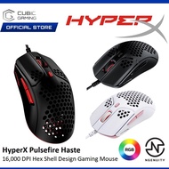 HYPER-X HYPERX PULSEFIRE HASTE HEX SHELL RGB WIRED / WIRELESS GAMING MOUSE  (4P5P9AA) (4P5E4AA) (4P5