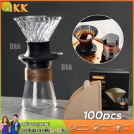 Bkk UFO Immersion Coffee Dripper Pour Over Dripper Immersion Dripper เครื่องชงกาแฟแก้วกรองกาแฟ V02 ช